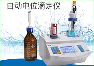 首页变换广告下3 - 312*220