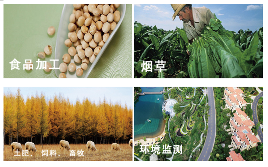 K1100全自动凯氏定氮仪11.png