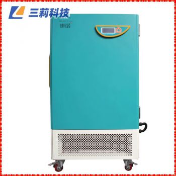 LHH-500SD药品稳定性试验箱 500L大容量微机控制药品试验箱