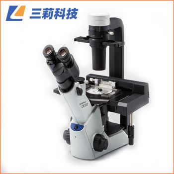 批发奥林巴斯细胞培养用荧光显微镜 CKX53倒置显微镜