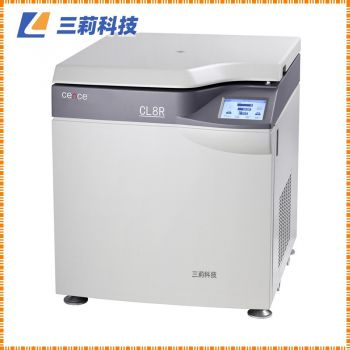 CL8R超大容量冷冻离心机技术参数 市场报价