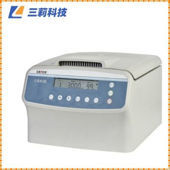 TXD3细胞涂片离心机 转速3000r/min 细胞涂片转子参数价格