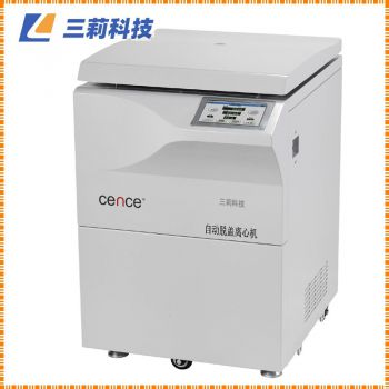 120支真空采血管低温脱帽离心机 CTK120R冷冻型自动脱盖离心机-参数 图片 