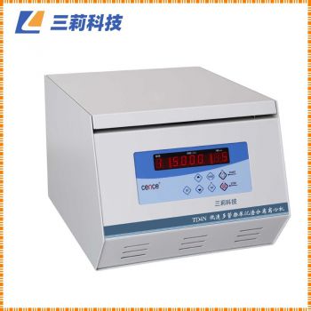 尿渣分析仪配套离心机 TD4N低速多管架尿沉渣分离离心机-参数 报价 图片