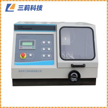 SNQ-80Z金相试样自动切割机-报价,参数,性能,图片