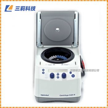 Eppendorf 5424R低温高速冷冻离心机 实验室5425小型高速离心机 