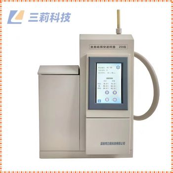 SDKJ-20A 全自动定量顶空进样器
