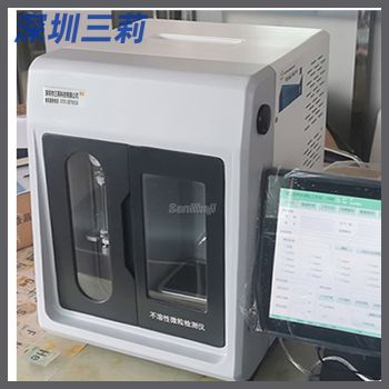 油液颗粒计数器 24个检测通道液体微粒污染物测定仪