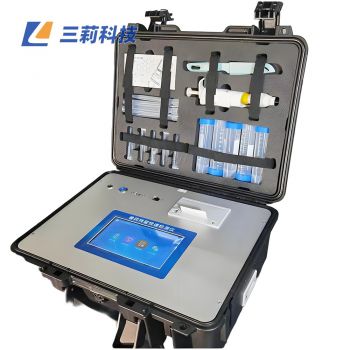 病害肉诊断仪 组胺、挥发性盐基氮、肉制品酸价、水发产品中组胺