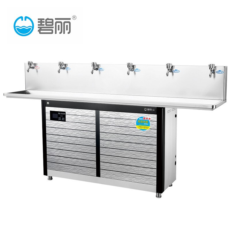  3044AM永利集团直饮机小编教您如何给工厂挑选合适的直饮机 