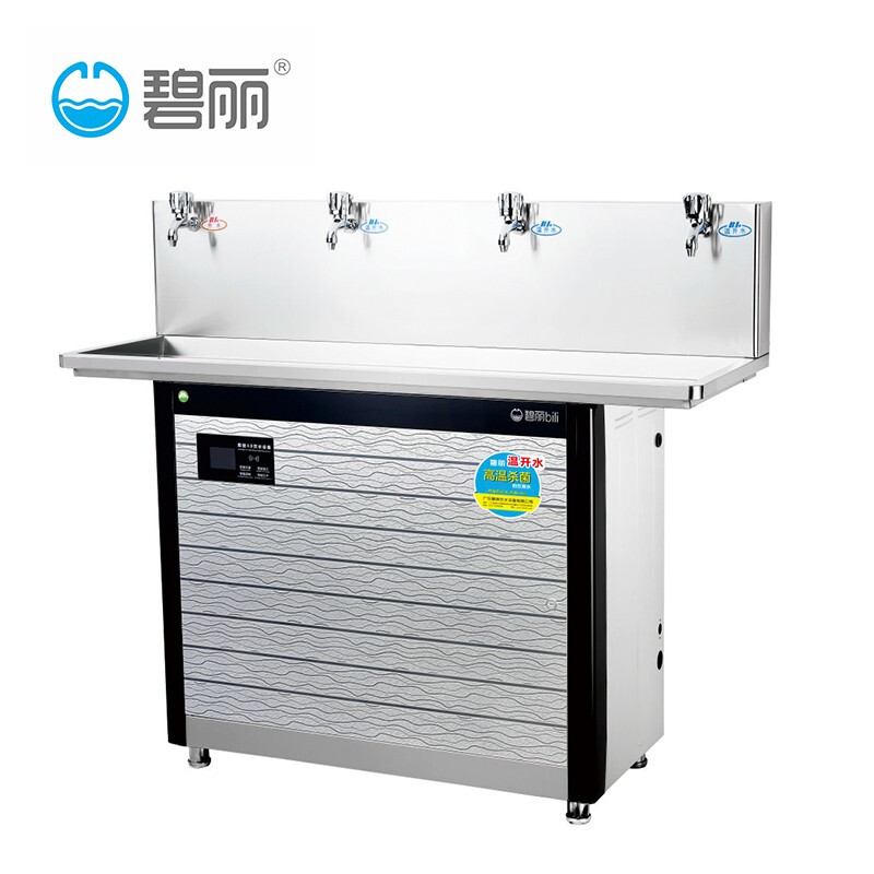  东莞3044AM永利集团智能节能王系列都有什么好处 